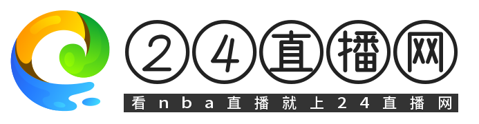 多特蒙德主场爆冷输球  细节决定成败
